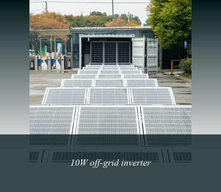 10W off-grid inverter