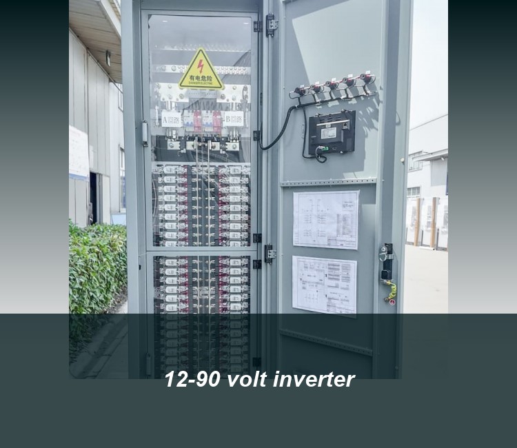 12-90 volt inverter