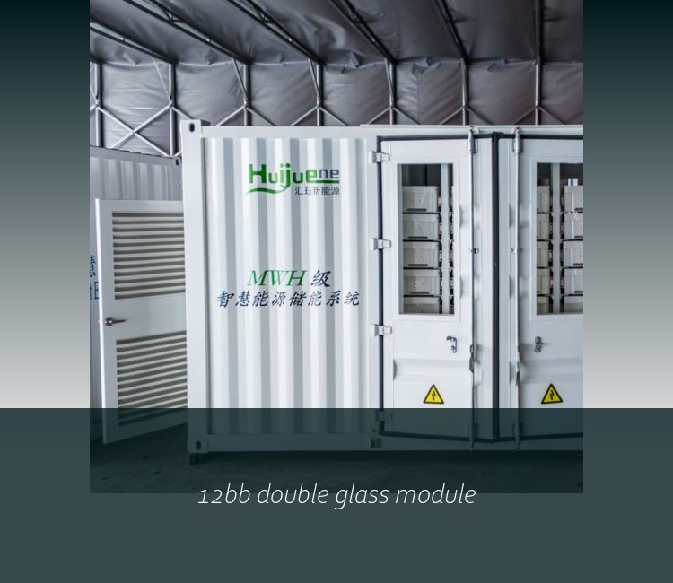 12bb double glass module