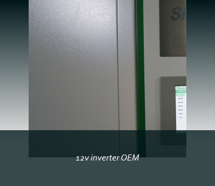 12v inverter OEM