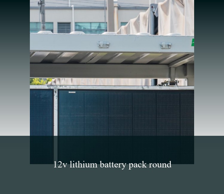 12v lithium battery pack round