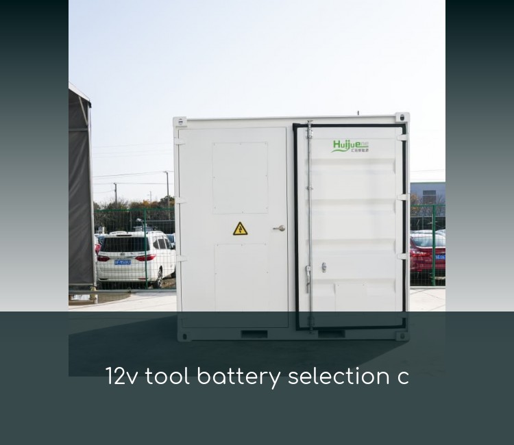 12v tool battery selection c
