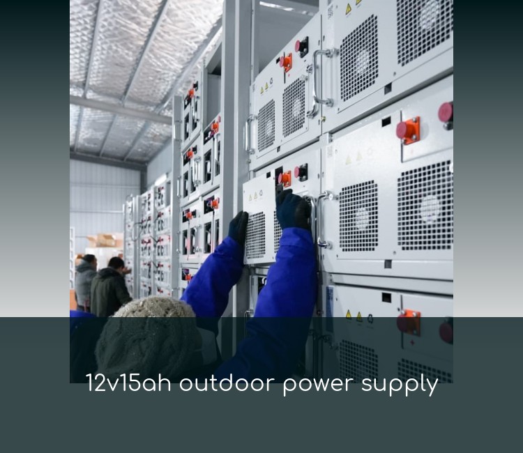 12v15ah outdoor power supply
