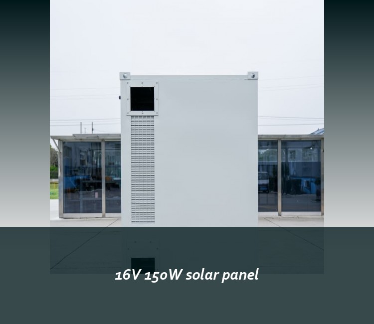 16V 150W solar panel