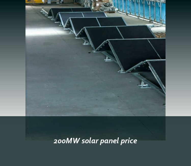 200MW solar panel price