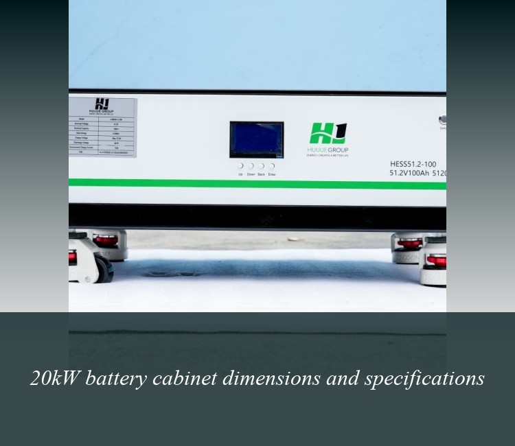 20kW battery cabinet dimensions and specifications