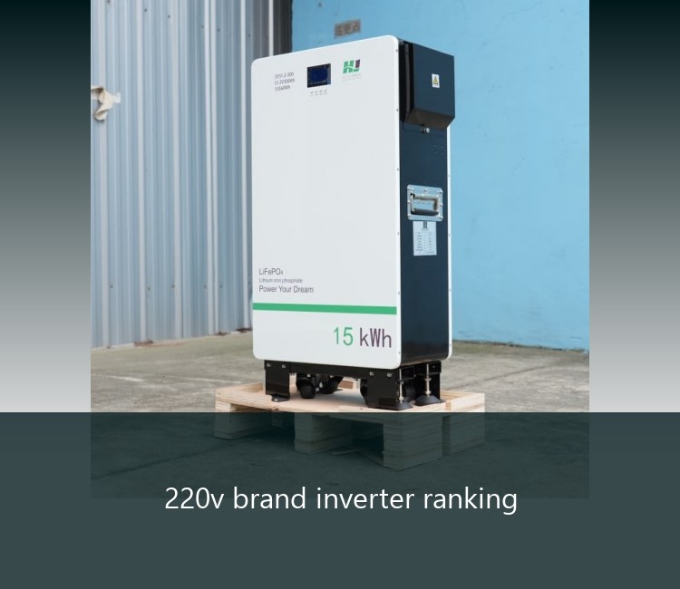 220v brand inverter ranking