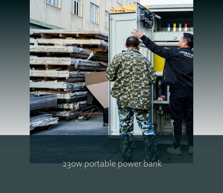 230w portable power bank