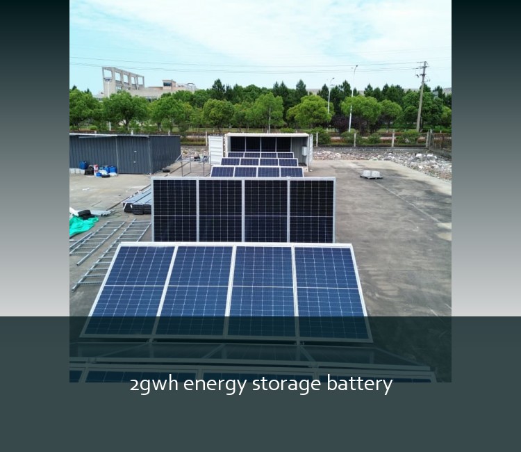 2gwh energy storage battery