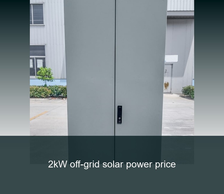2kW off-grid solar power price