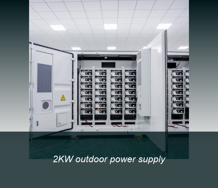 2KW outdoor power supply