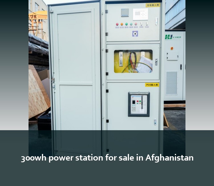 300wh power station for sale in Afghanistan