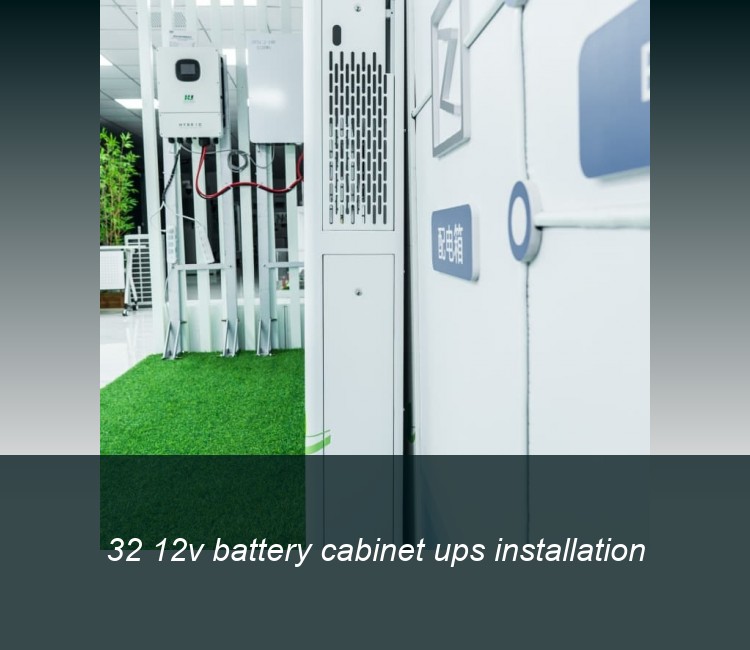32 12v battery cabinet ups installation