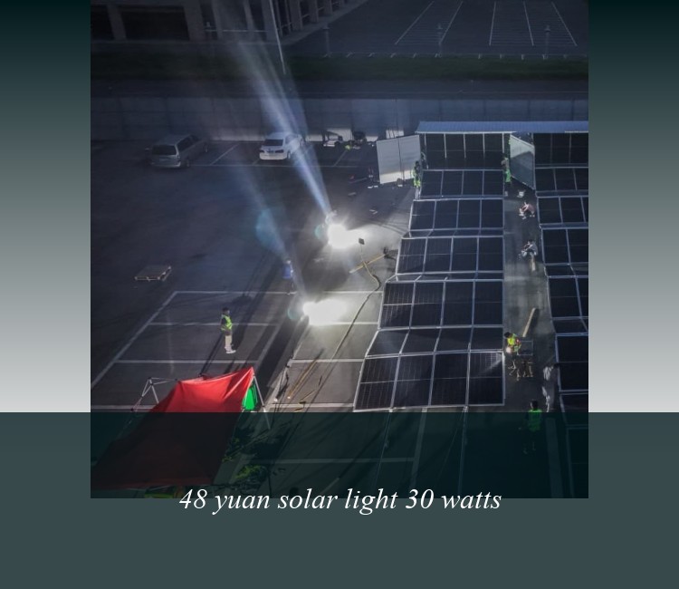 48 yuan solar light 30 watts