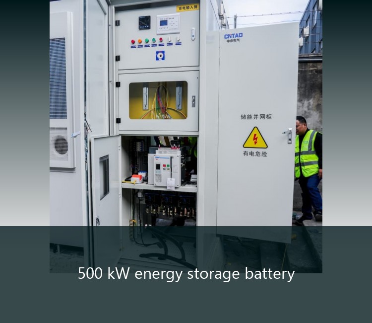 500 kW energy storage battery