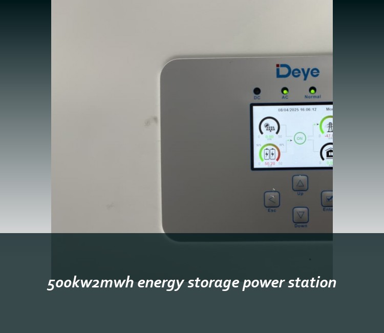 500kw2mwh energy storage power station