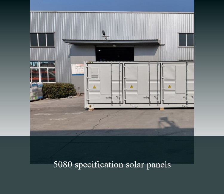 5080 specification solar panels