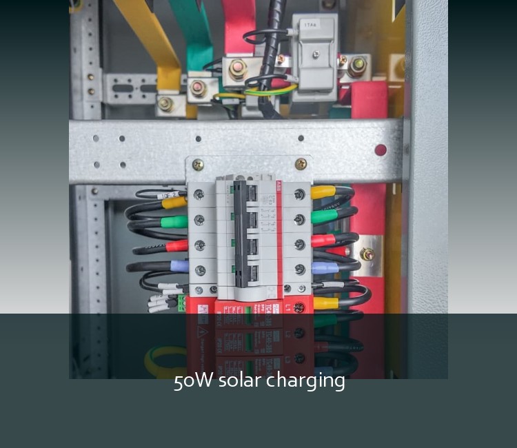 50W solar charging
