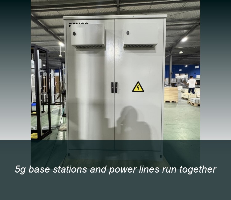 5g base stations and power lines run together
