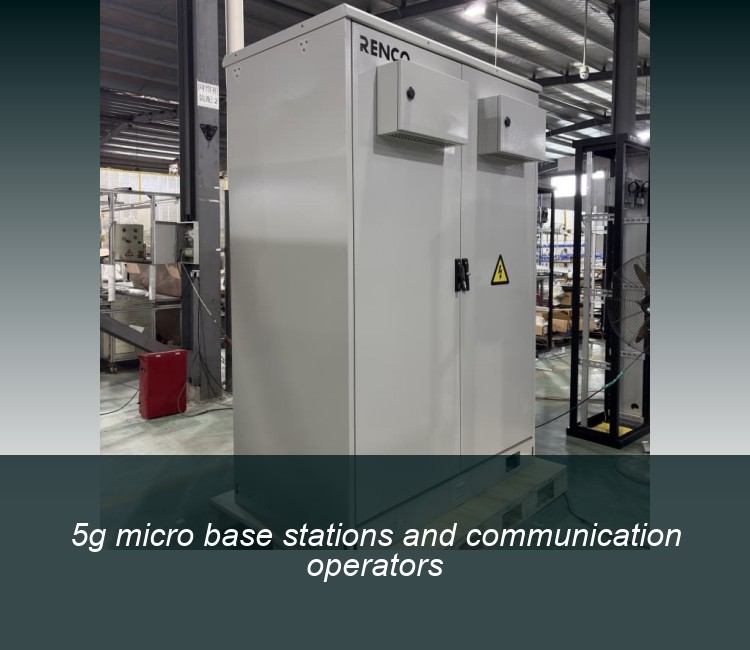 5g micro base stations and communication operators