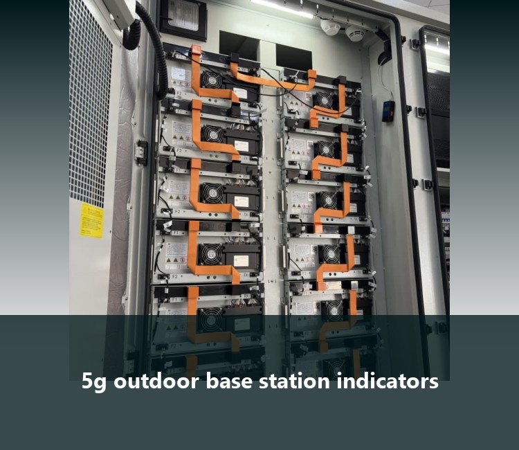 5g outdoor base station indicators