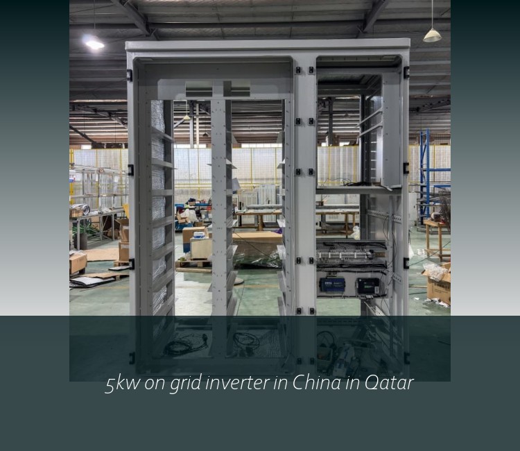 5kw on grid inverter in China in Qatar