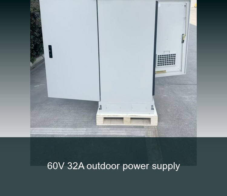 60V 32A outdoor power supply