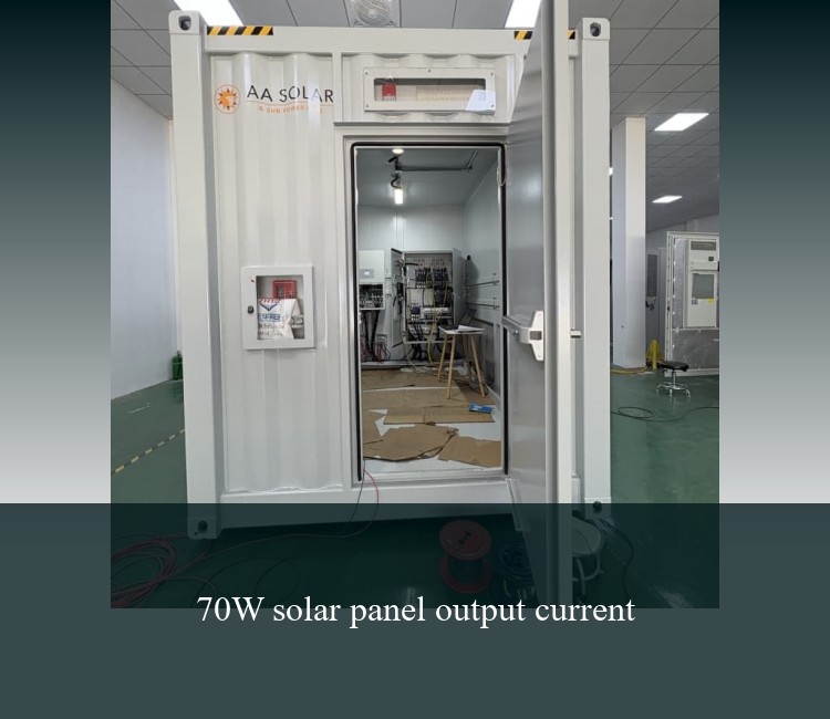 70W solar panel output current