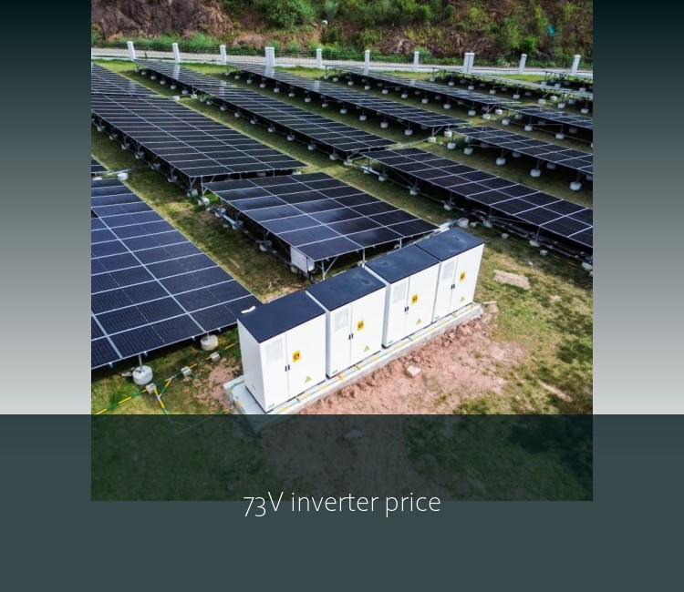 73V inverter price