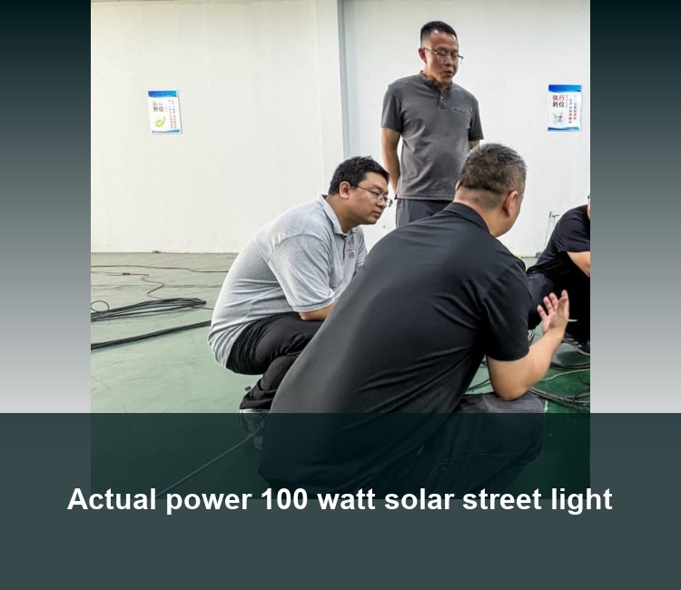 Actual power 100 watt solar street light