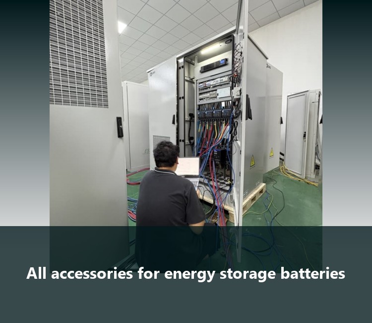 All accessories for energy storage batteries
