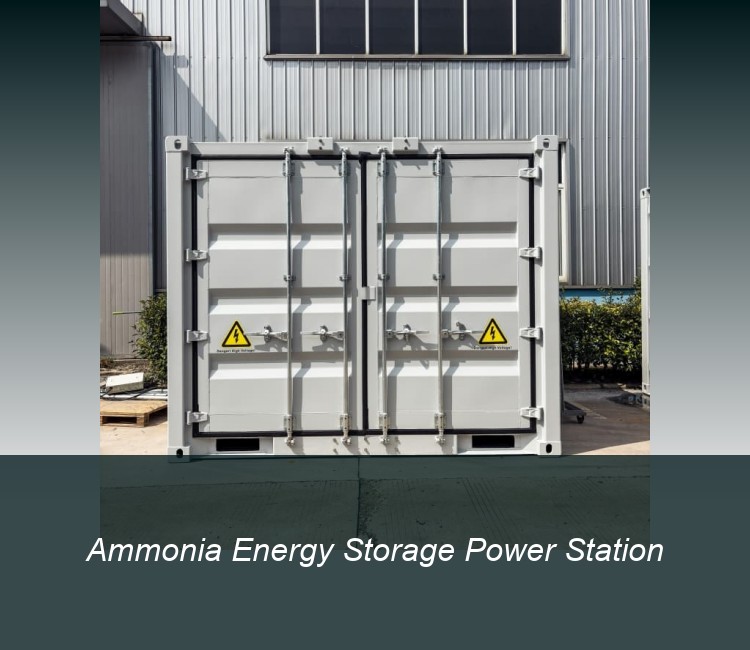 Ammonia Energy Storage Power Station