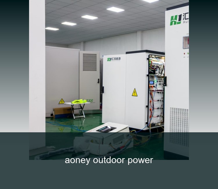 aoney outdoor power
