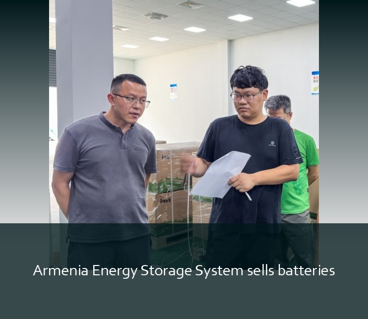 Armenia Energy Storage System sells batteries