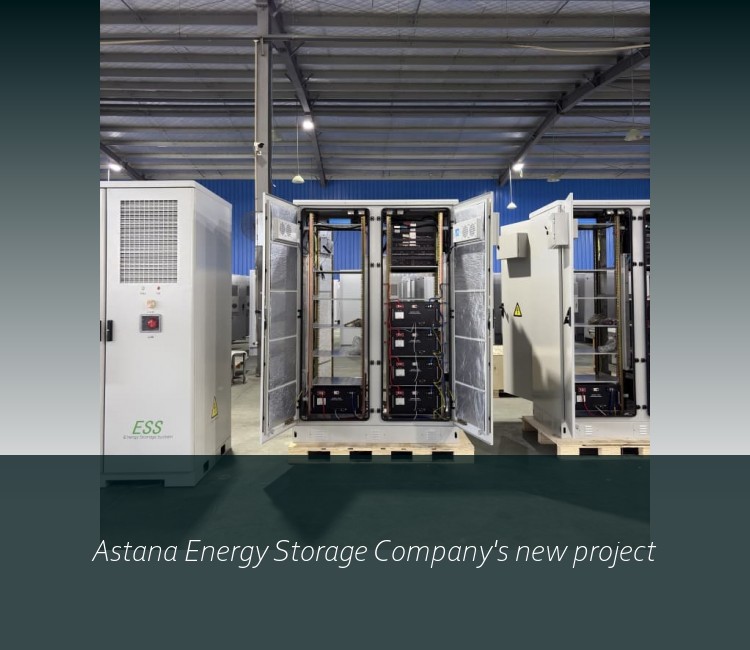 Astana Energy Storage Company's new project
