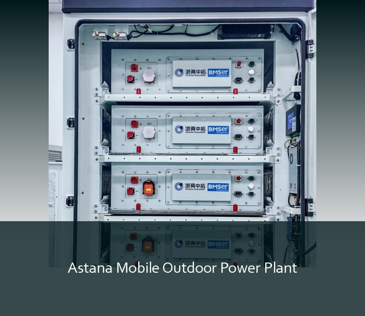 Astana Mobile Outdoor Power Plant