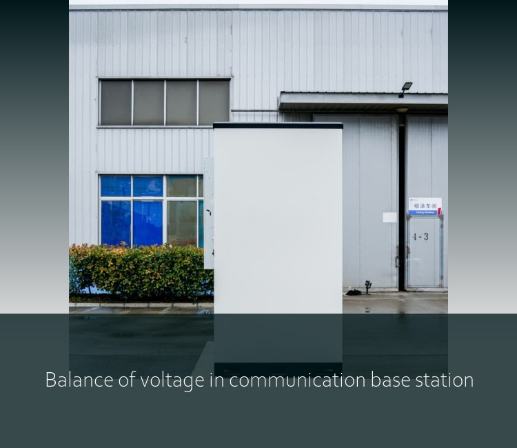 Balance of voltage in communication base station