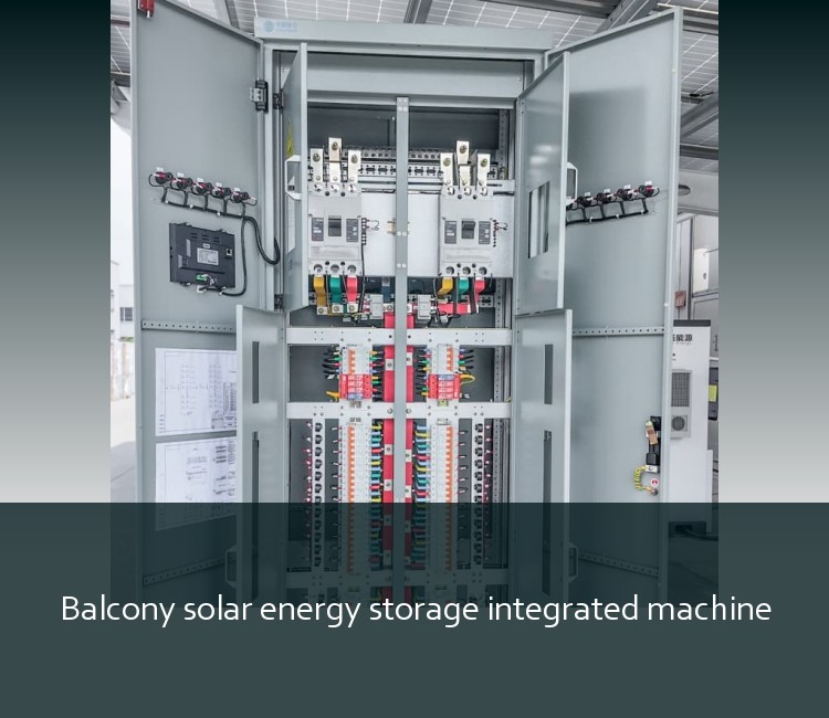 Balcony solar energy storage integrated machine