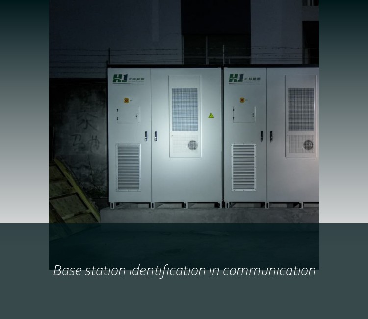 Base station identification in communication