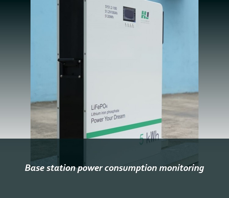 Base station power consumption monitoring