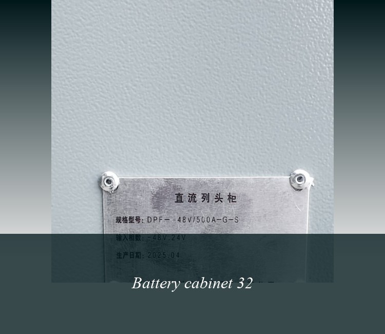 Battery cabinet 32