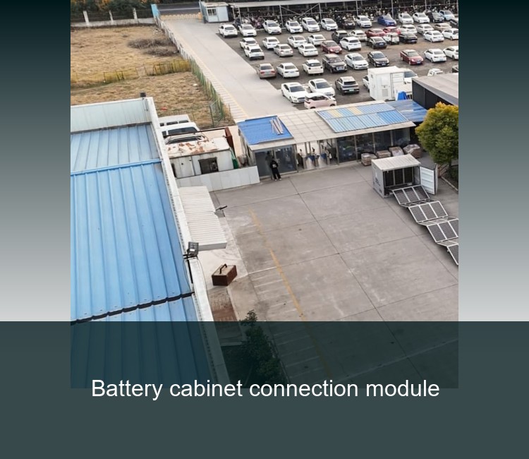 Battery cabinet connection module