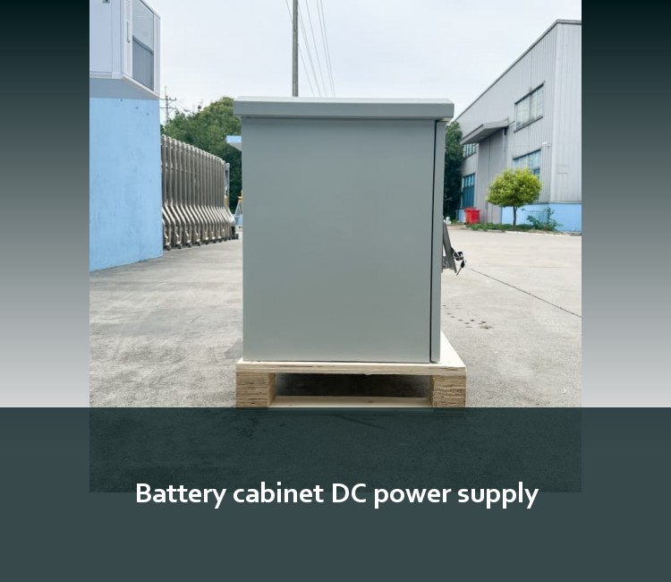 Battery cabinet DC power supply