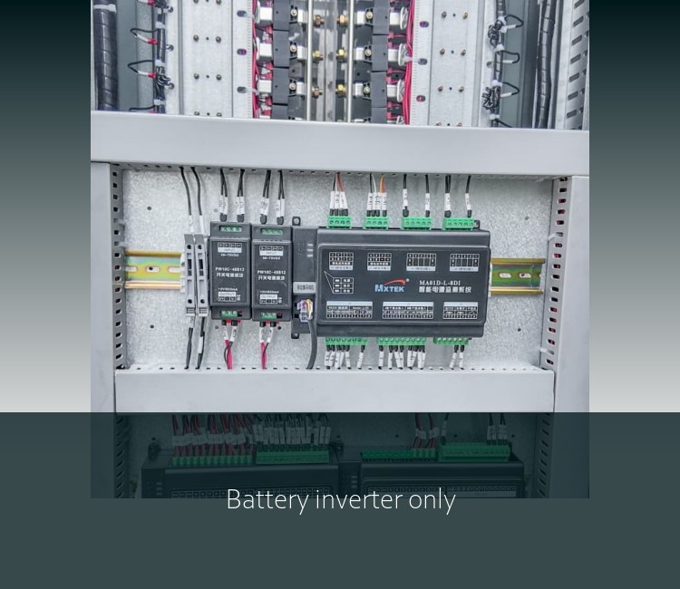 Battery inverter only