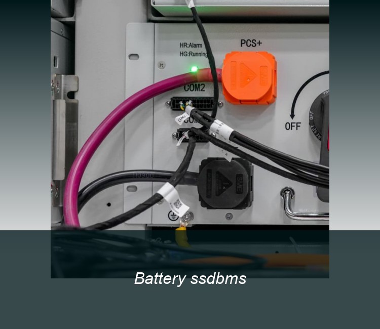 Battery ssdbms