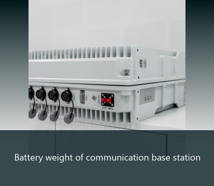 Battery weight of communication base station