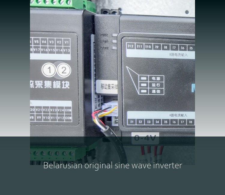Belarusian original sine wave inverter