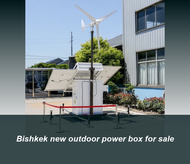 Bishkek new outdoor power box for sale