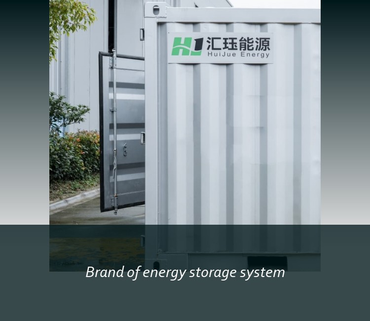 Brand of energy storage system
