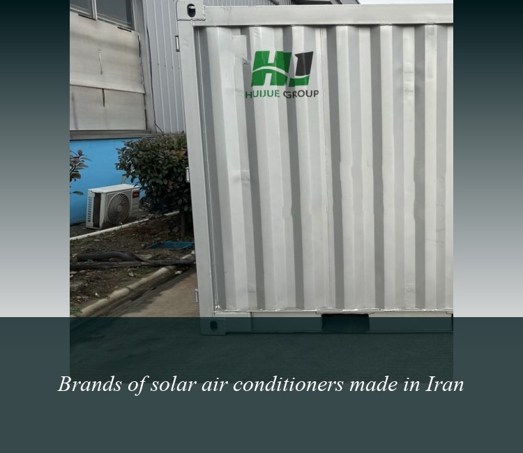 Brands of solar air conditioners made in Iran